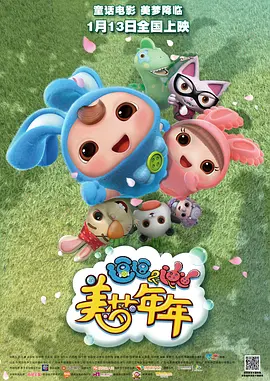 华人生活自拍区杏吧有你